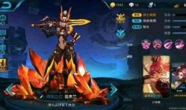 新皮肤爆料王者最新,揭秘王者荣耀全新皮肤神秘面纱