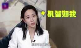 爆料女明星视频,揭秘娱乐圈不为人知的真相