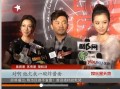 娱乐圈爆料厨子是谁啊小说,揭秘幕后大厨的神秘人生