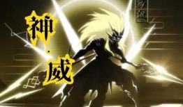 神威爆料视频,独家内幕大公开