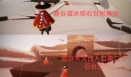 光遇最新爆料3.3,神秘新图鉴揭晓，探索未知领域