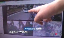 重庆二号线司机爆料视频,揭秘地铁运营幕后真相
