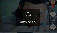 抖音神秘人爆料明星视频,明星幕后生活大曝光！”