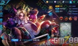 王者皮肤爆料最新免费,揭秘最新免费皮肤，炫酷造型等你来体验！