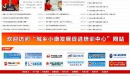 新闻爆料社,重大事件背后真相曝光