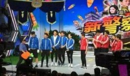 爆料视频湖南卫视节目,笑料连连，欢乐无限