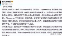 网红吃瓜感言句子,揭秘娱乐圈幕后真相