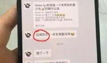 有没有网红吃瓜的网站,揭秘热门网站背后的瓜界风云