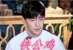 娱乐圈抠门爆料,明星抠门背后的真相