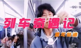港媒爆料搞笑视频合集,爆笑视频合集，笑料百出，欢乐无限