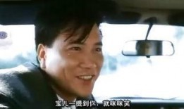 江湖情2国语在线观看,重温江湖传奇，共赏兄弟情深