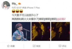 歌手爆料最新视频播放网站,揭秘最新热门视频播放网站背后的秘密