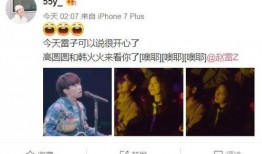 歌手爆料最新视频播放网站,揭秘最新热门视频播放网站背后的秘密