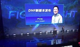 厦门房东爆料直播间视频,租房市场的那些事儿