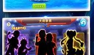皮卡堂手游最新爆料,神秘新角色与全新冒险等你解锁！