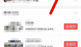 今日头条马上爆料在哪里,如何轻松生成热门文章副标题