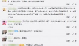 王者七周年爆料视频,揭秘爆料视频中的精彩瞬间与未来展望