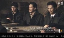 君子道 在线观看,探寻古代智慧与现代生活的交融