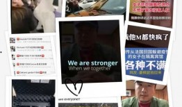 日本病毒爆料视频,真相与阴谋交织的惊悚内幕