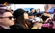 香港艺人爆料综艺视频大全,精彩瞬间全收录