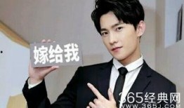 杨洋家世爆料了吗视频,独家视频爆料背后的惊人真相