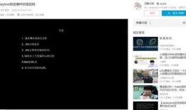 视频爆料在哪里发,揭秘事件发生地