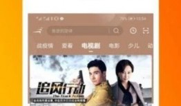 唧唧歪歪爆料视频大全下载,揭秘热门话题背后的真相