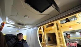 太空舱最新爆料新闻,揭秘宇宙探索新篇章