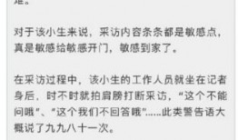 爆料搞笑艺人视频合集大全,搞笑艺人视频合集狂欢盛宴
