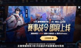 爆料即将上场素材视频大全,素材视频大全独家爆料抢先看