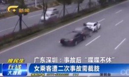 重庆二号线司机爆料视频,揭秘地铁运营幕后真相