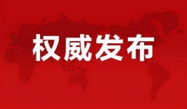 张泽禹最新爆料消息,揭秘娱乐圈不为人知的幕后故事