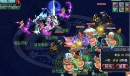 愈西游在线观看,在线观看，穿越奇幻之旅