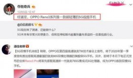 乐宇最新爆料消息新闻视频,揭秘新闻视频背后的惊人真相