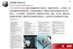 热点爆料今日人才推荐,聚焦行业精英，助力职场发展