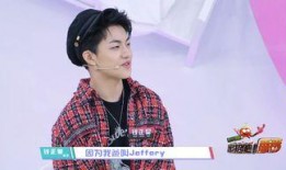 周锐爆料真实娱乐圈事件,周锐曝惊人真相，明星隐私曝光