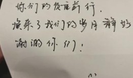 网红吃瓜感言句子,揭秘娱乐圈幕后真相
