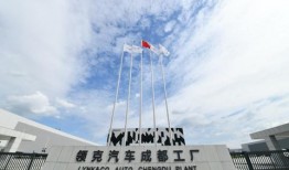 今日成都爆料新闻视频,视频揭露XX事件真相
