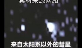 热点爆料最新新闻