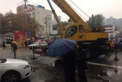 石家庄吊车爆料案件视频,视频揭露惊人真相