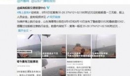 汨罗最新爆料事件始末