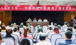 新闻爆料社,重大事件背后真相曝光