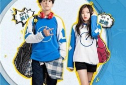 快把我哥带走1在线观看,笑中带泪的亲情成长记