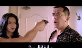 电影坡豪在线观看,在线观影，揭秘神秘家族的传奇故事