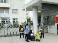 襄阳鞋厂最新爆料,品质升级，引领行业新潮流