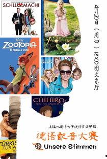 娱乐吃瓜小将配音,娱乐吃瓜小将带你揭秘娱乐圈那些事儿