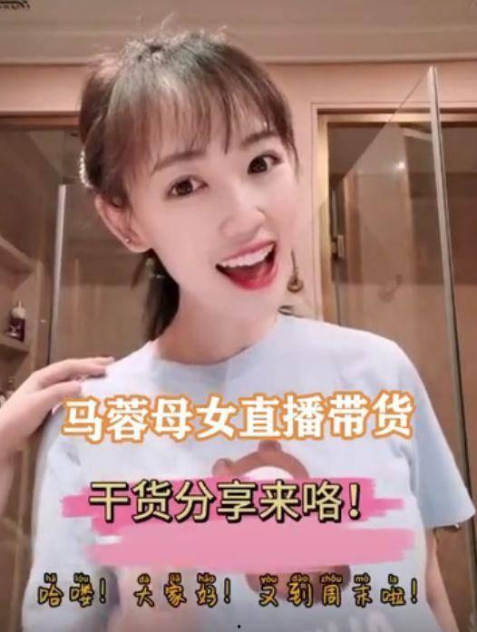 娱乐吃瓜酱网友是谁呀,网络红人的神秘面纱