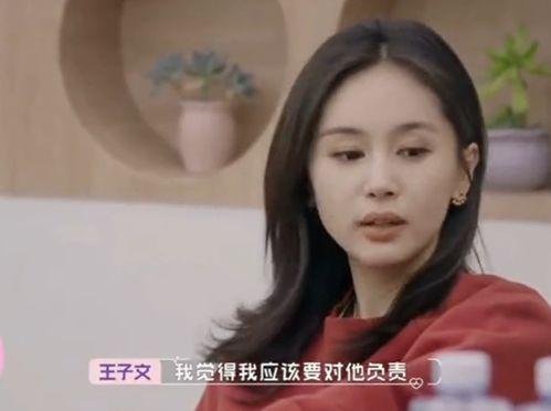 娱乐圈吃瓜爆料女生视频,吃瓜爆料女生视频幕后真相大起底